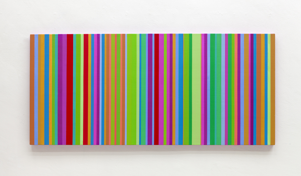 DIEHOCHZEITDESCHAMAELEONS, 2012, 114 x 256 x 6cm, Edgar Diehl